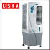 Usha Dolphin Air cooler - Click here to View more details about this Product